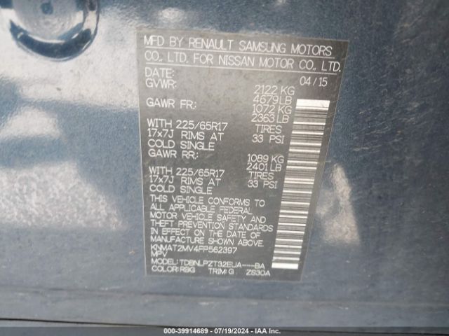 KNMAT2MV4FP562397 Nissan ROGUE S