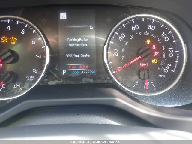 Toyota RAV4 LE 2022 2T3F1RFV2NC306670 Image 7