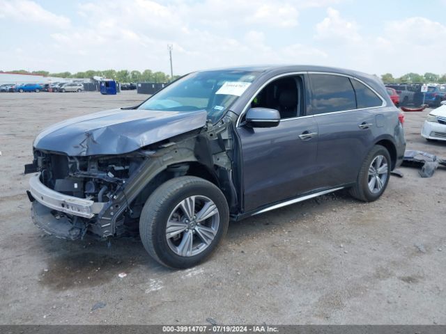 5J8YD4H34LL015120 Acura Mdx Standard