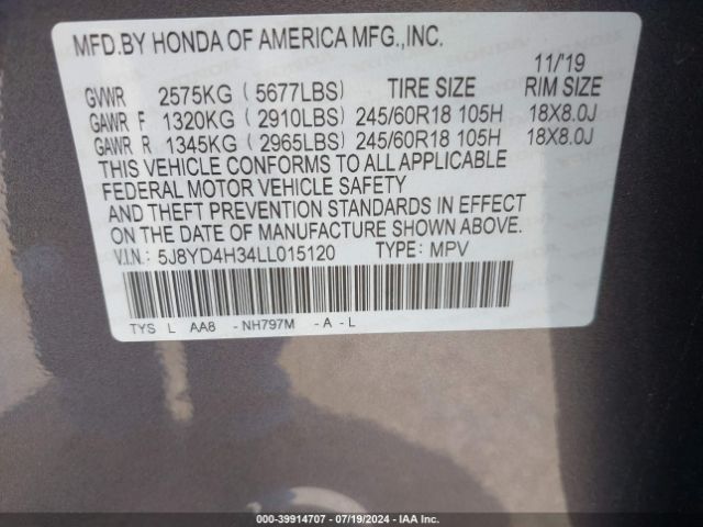 5J8YD4H34LL015120 Acura Mdx Standard