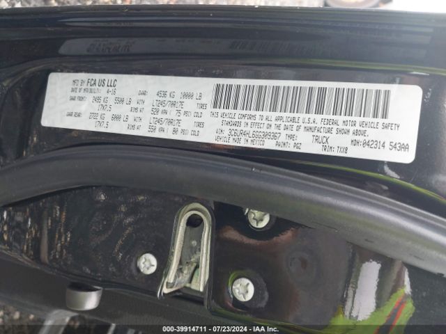 3C6UR4HL6GG309367 RAM 2500 Tradesman