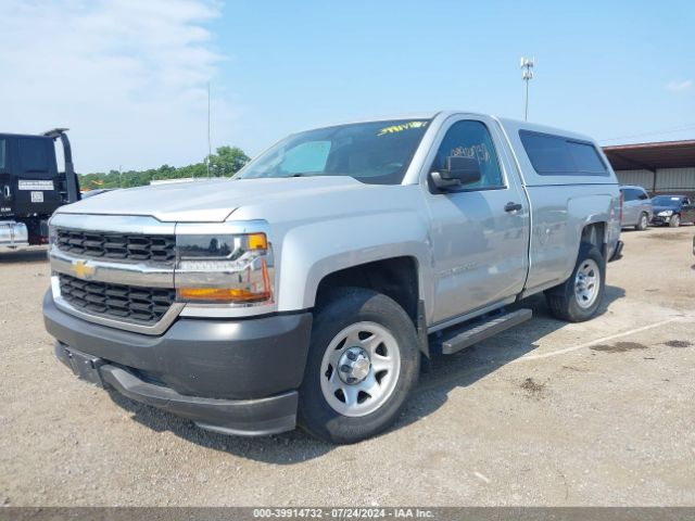 1GCNCNEH9HZ108892 Chevrolet Silverado 1500 Wt