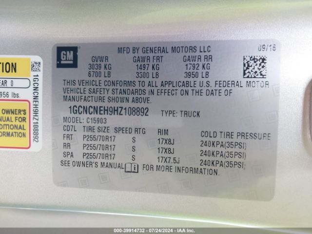 1GCNCNEH9HZ108892 Chevrolet Silverado 1500 Wt