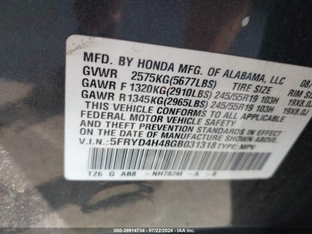 5FRYD4H48GB031318 Acura Mdx Technology   Acurawatch Plus Packages/technology Package