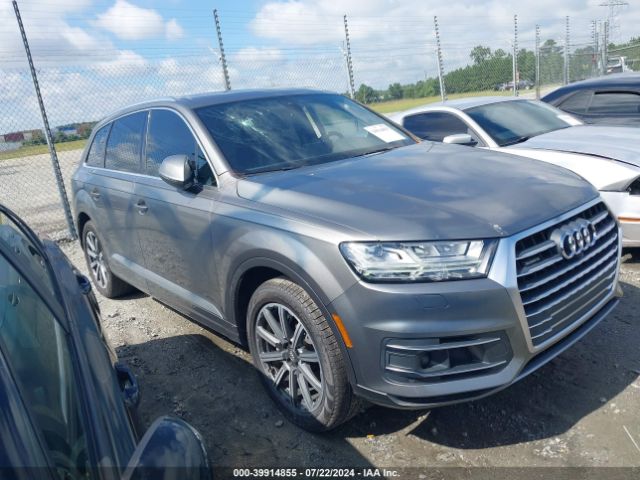 WA1LAAF77HD024914 Audi Q7 3.0t Premium