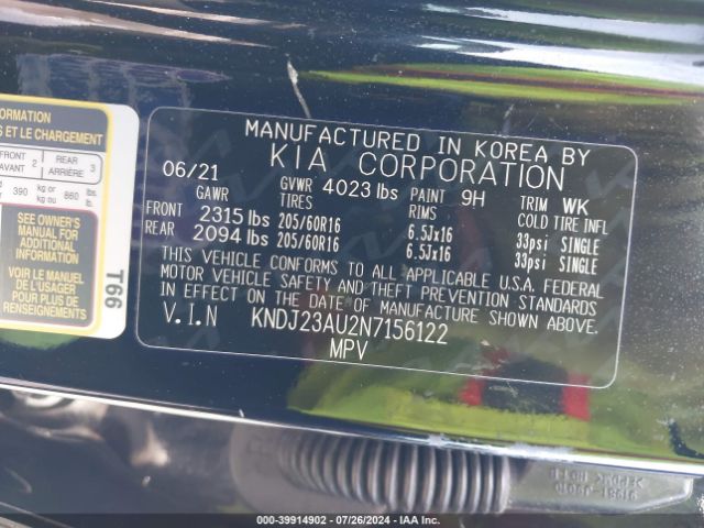 KNDJ23AU2N7156122 KIA SOUL LX
