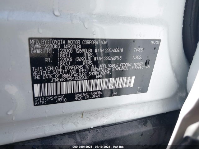 JTME6RFV5PJ030840 Toyota Rav4 Hybrid Xse
