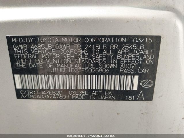 JTHCF1D23F5025806 Lexus IS 250