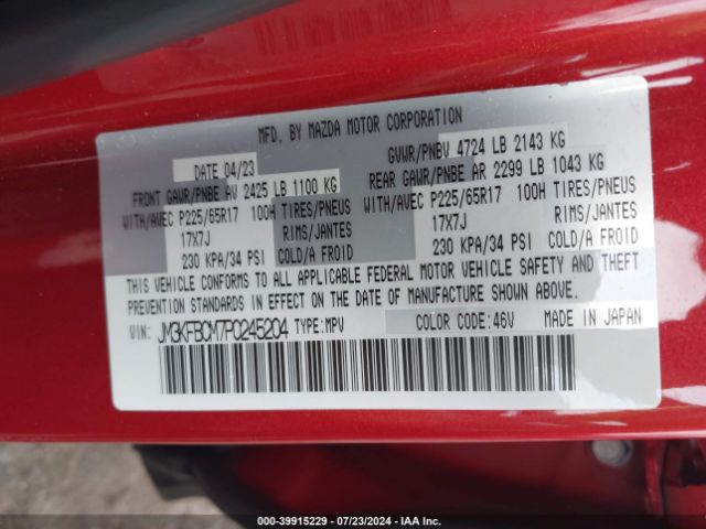 JM3KFBCM7P0245204 Mazda Cx-5 2.5 S Preferred