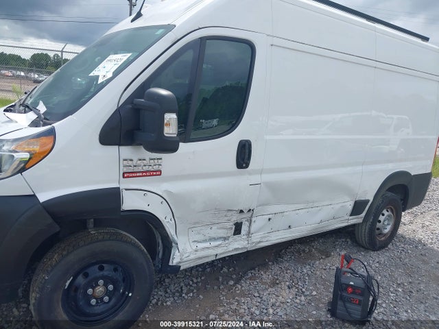 3C6LRVCGXNE110407 RAM Promaster 2500 High Roof 136 Wb