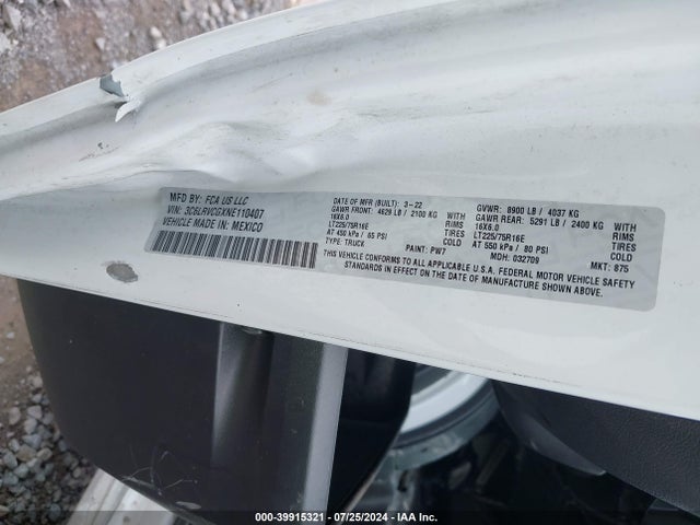 3C6LRVCGXNE110407 RAM Promaster 2500 High Roof 136 Wb