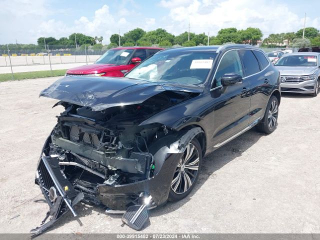 YV4L12DN4P1218715 Volvo Xc60 B5 Plus Bright Theme