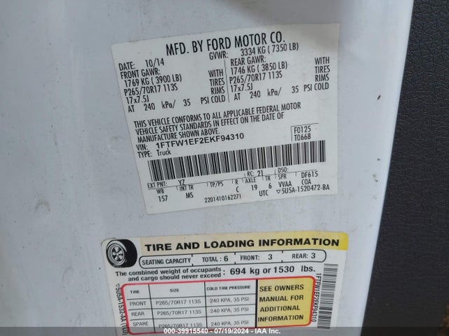 Ford F-150 Xlt 2014 1FTFW1EF2EKF94310 Image 9