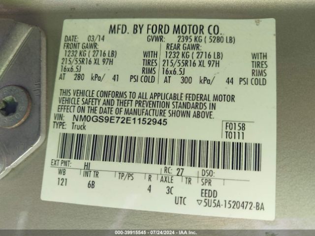 NM0GS9E72E1152945 Ford Transit Connect Xl