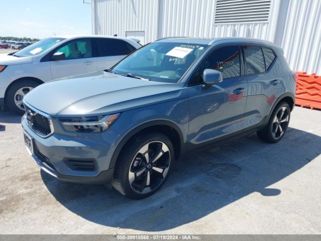YV4162UK7L2203385 Volvo Xc40 T5 Momentum