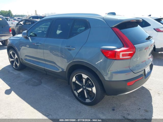 YV4162UK7L2203385 Volvo Xc40 T5 Momentum