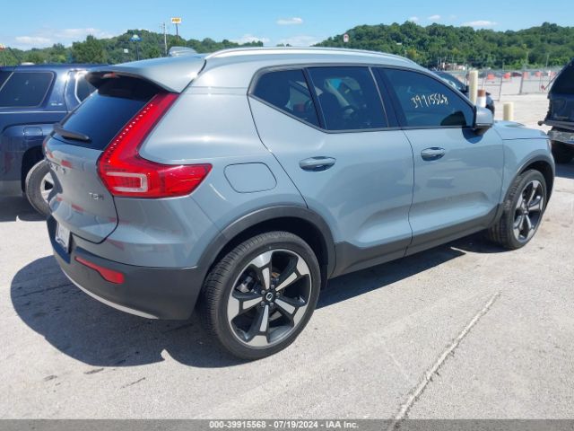 YV4162UK7L2203385 Volvo Xc40 T5 Momentum