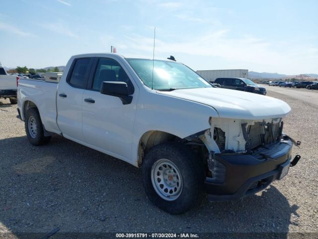 1GCRYAEF7LZ101779 auction archive image