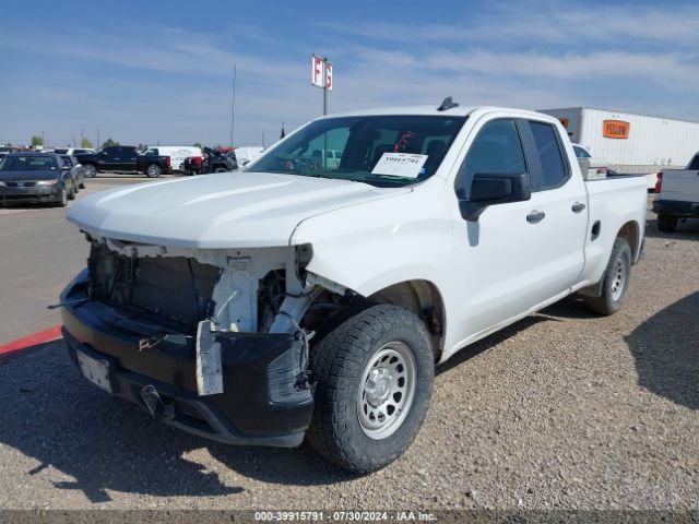 1GCRYAEF7LZ101779 Chevrolet Silverado 1500 4wd Double Cab Standard Bed Wt