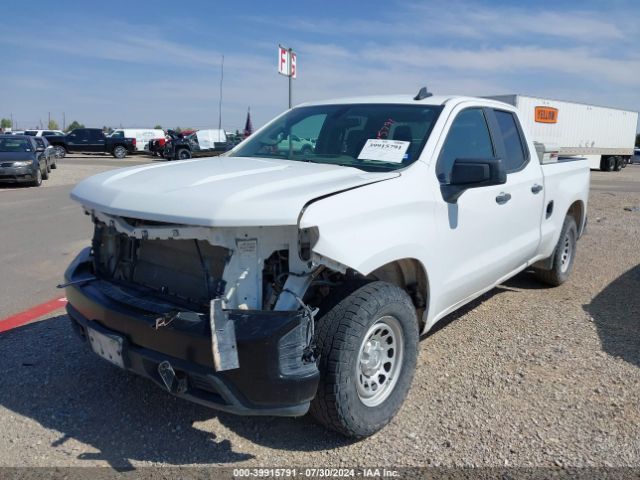 1GCRYAEF7LZ101779 Chevrolet Silverado 1500 4wd Double Cab Standard Bed Wt