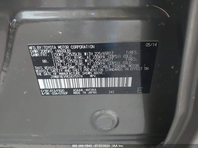 Toyota RAV4 LE 2014 JTMBFREV9ED075974 Image 9