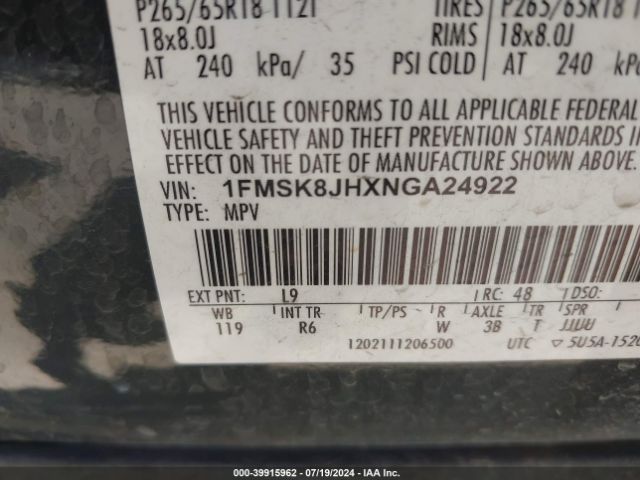 1FMSK8JHXNGA24922 Ford Explorer Timberline