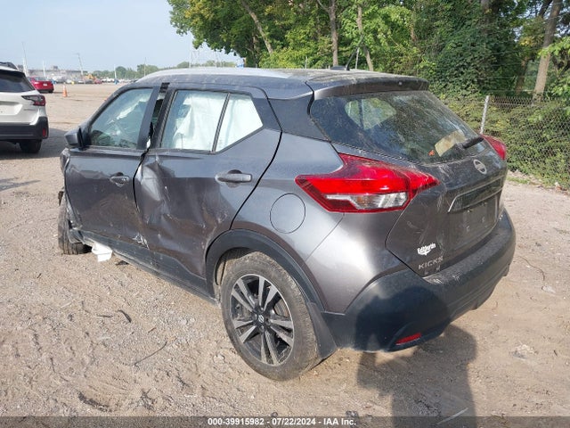 3N1CP5CU9JL542368 Nissan KICKS SV