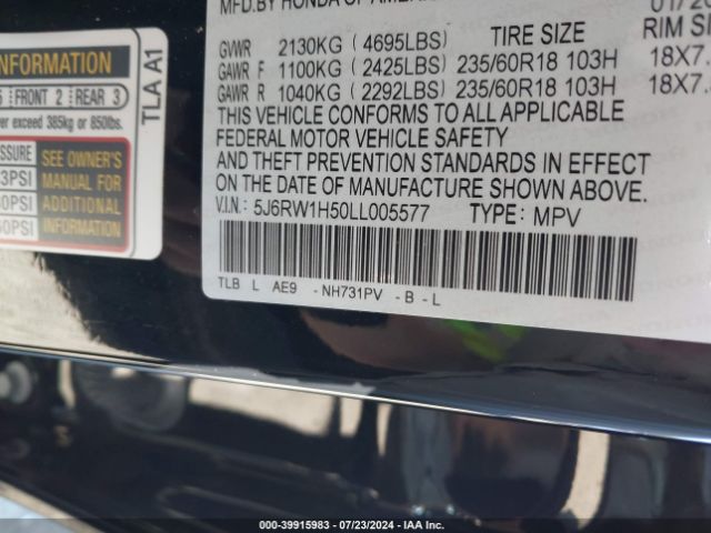 5J6RW1H50LL005577 Honda Cr-v 2wd Ex