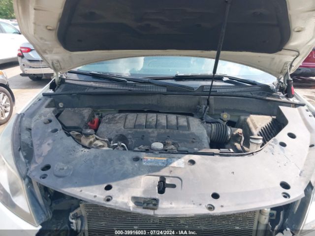 1GNKVHKD4EJ367484 Chevrolet Traverse 2lt