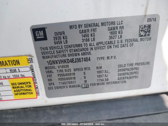 1GNKVHKD4EJ367484 Chevrolet Traverse 2lt