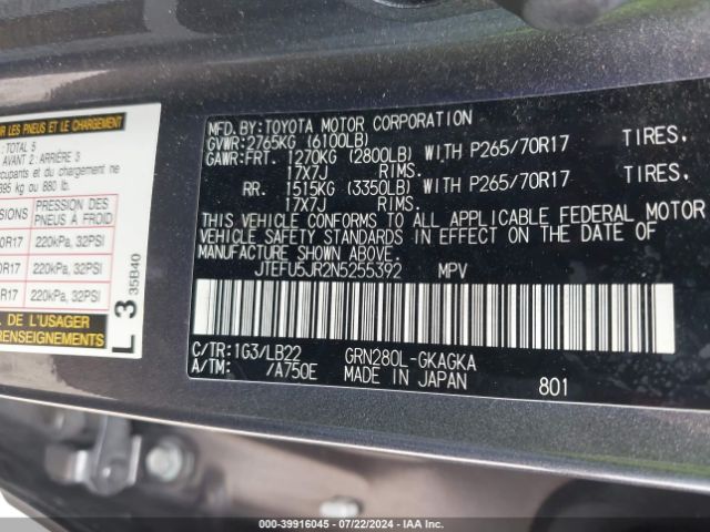 JTEFU5JR2N5255392 Toyota 4runner Sr5 Premium