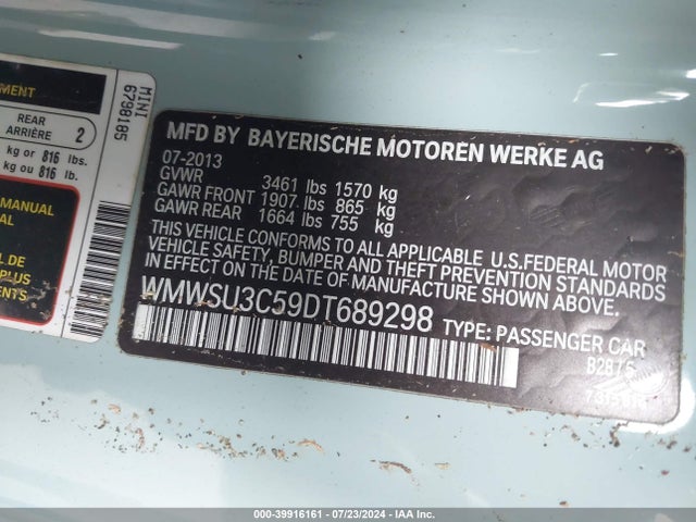2013 MINI HARDTOP WMWSU3C59DT689298 Photo 8