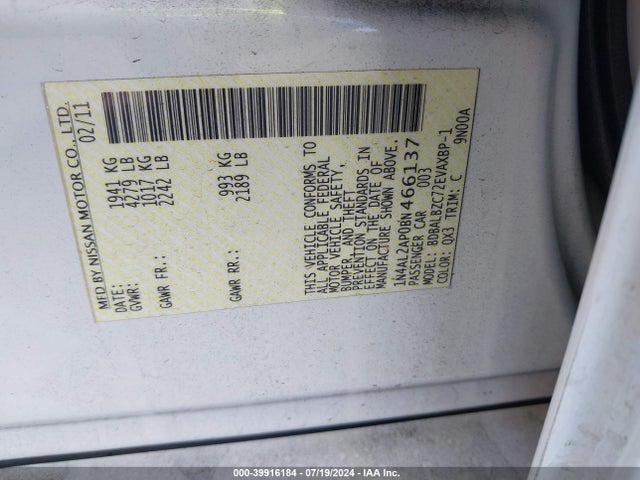 2011 Nissan Altima 2.5 S მანქანა იყიდება აუქციონზე, vin: 1N4AL2AP0BN466137, აუქციონის ნომერი: 39916184
