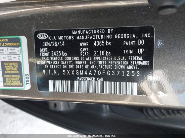 5XXGM4A70FG371253 KIA Optima Lx