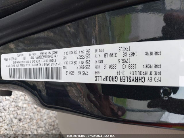 2C4RDGBG4ER340571 Dodge Grand Caravan American Value Pkg