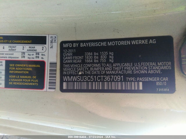 2012 MINI COOPER WMWSU3C51CT367091 Photo 8