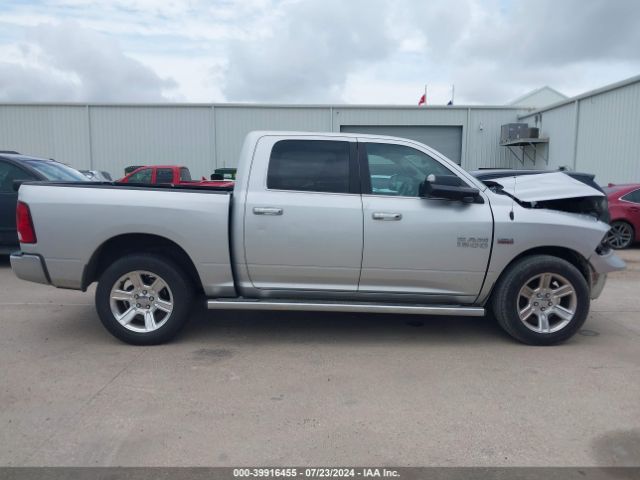 1C6RR6LT4HS791582 RAM 1500 Lone Star Silver  4x2 5'7 Box
