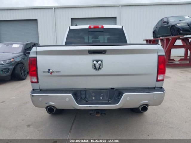 1C6RR6LT4HS791582 RAM 1500 Lone Star Silver  4x2 5'7 Box