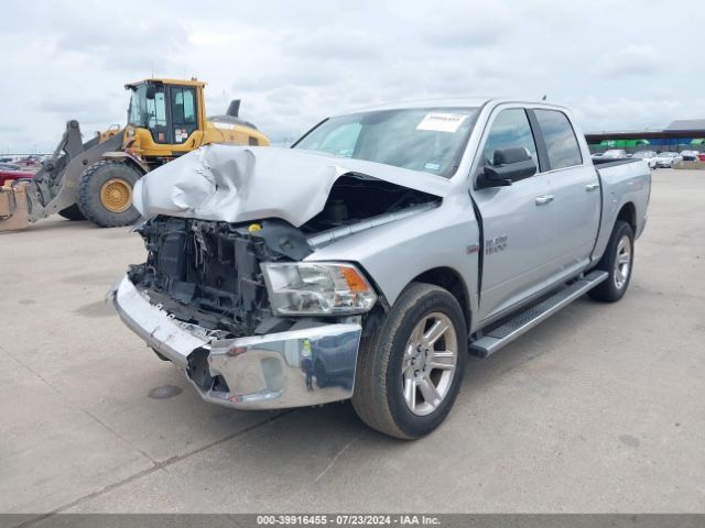 1C6RR6LT4HS791582 RAM 1500 Lone Star Silver  4x2 5'7 Box