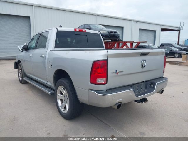 1C6RR6LT4HS791582 RAM 1500 Lone Star Silver  4x2 5'7 Box
