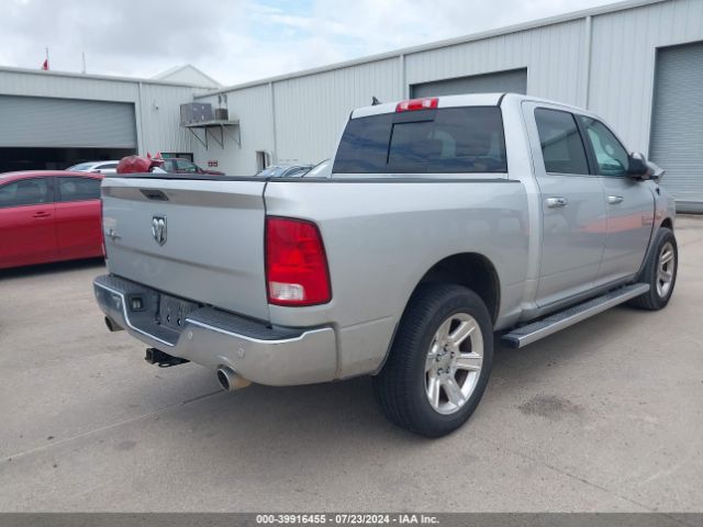 1C6RR6LT4HS791582 RAM 1500 Lone Star Silver  4x2 5'7 Box