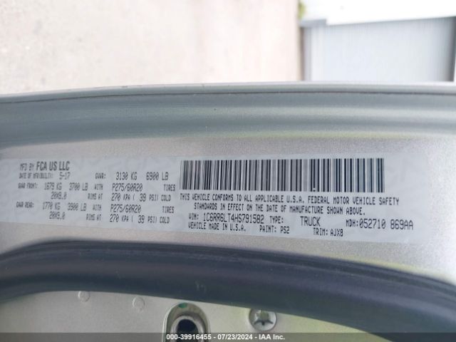1C6RR6LT4HS791582 RAM 1500 Lone Star Silver  4x2 5'7 Box