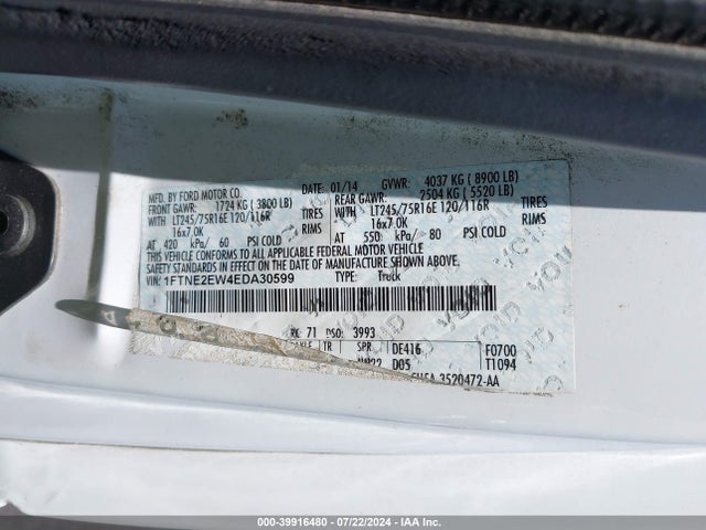 Ford E-250 Commercial 2014 1FTNE2EW4EDA30599 Image 9