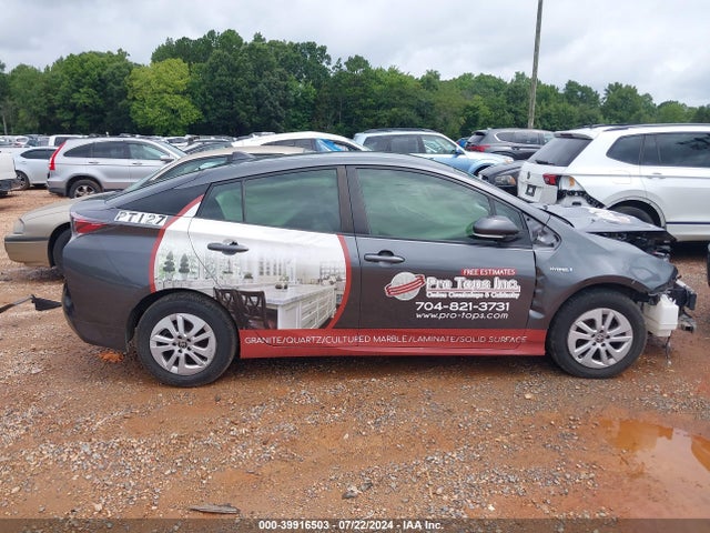 Toyota Prius Two 2016 JTDKBRFU3G3023279 Image 13
