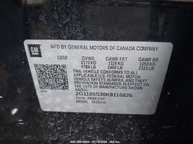 2G1105S30K9116826 Chevrolet Impala Premier