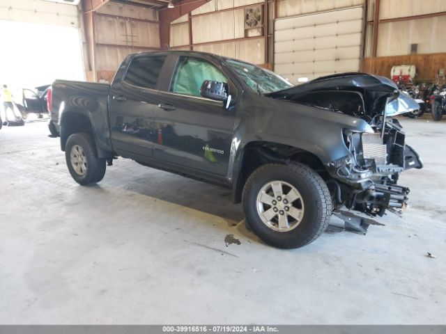 2019 1GCGTBEN0K1177747 main image