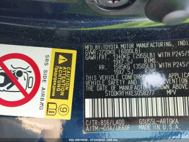 5TDDKRFHXES058277 Toyota Highlander Limited Platinum V6