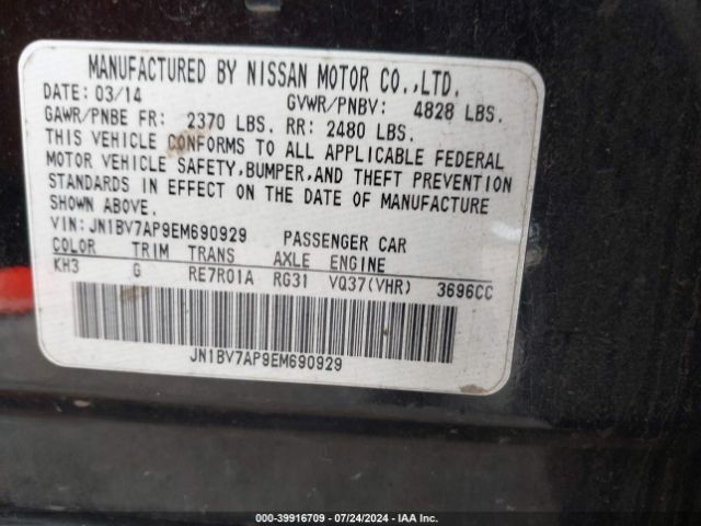 JN1BV7AP9EM690929 Infiniti Q50