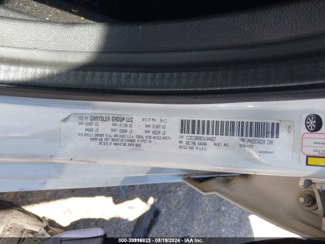 2012 Chrysler 200 Touring მანქანა იყიდება აუქციონზე, vin: 1C3CCBBB9CN104657, აუქციონის ნომერი: 39916823
