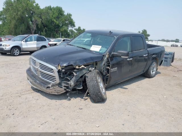 3C6RR7LT0HG505319 RAM 1500 Big Horn  4x4 5'7 Box
